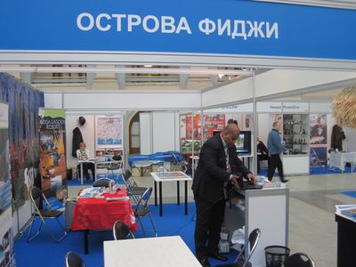 Дайв клуб Острова Фиджи Дайв клуб Острова Фиджи